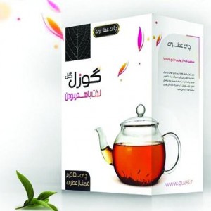 چای ۵۰۰ گرمی ممتاز عطری