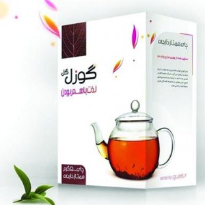 چای ۵۰۰ گرمی ممتاز خارجی